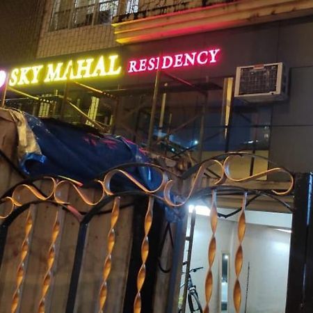 Sky Mahal Otel Mumbai Dış mekan fotoğraf